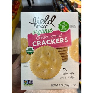 แครกเกอร์ แครกเกอร์ แครกเกอร์ แครกเกอร์ แคร็กเกอร์ Crackers Crackers Crackers Crackers Crackers