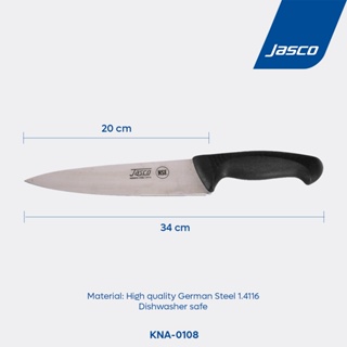 มีด Jasco มีดครัว มีดเชฟ ด้ามสี 20 ซม  Color-Coded Chef Knives