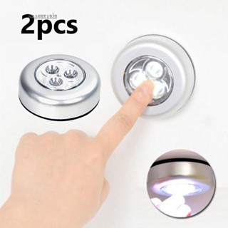 【GRCEKRIN】2Pack LED Touch Push Light Self-Stick On Click Battery Button Spot-Lights