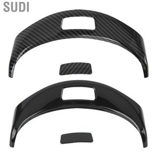 Sudi Console Switch Button Trim Easy Install Armrest Storage Button Switch Cover for Car