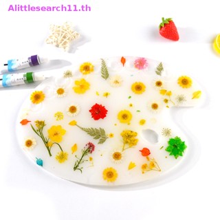 Alittlesearch11 แม่พิมพ์ซิลิโคนเรซิ่น อีพ็อกซี่ สําหรับทําพาเลตต์สี DIY TH