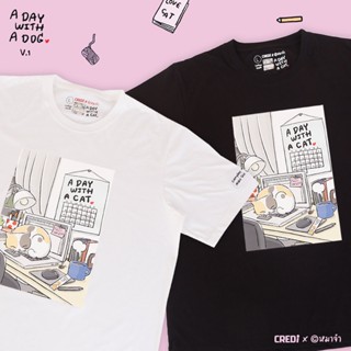 หมาจ๋า A Day with a Cat เสื้อยืด ผ้าฝ้าย 100% ลายที่ 2 - Dog Please A Day with a Cat Cotton 100% T-shirt - No. 2