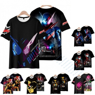 เสื้อยืดแขนสั้น พิมพ์ลายอนิเมะ Kamen Rider Masked Rider Build Zi-O Drive สําหรับผู้ชาย