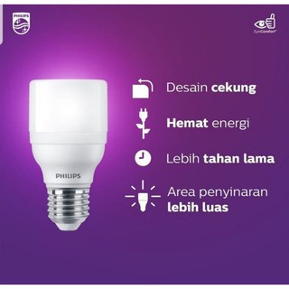 หลอดไฟ Philips หลอดไฟ LED Bright MyCare 9W 11W 13W 15W 17W ทรงกระบอก