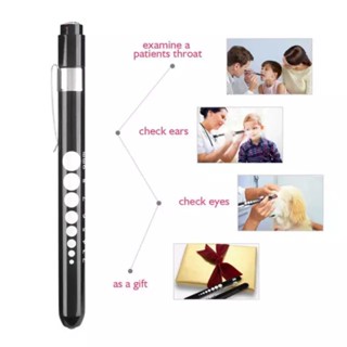 หลอดไฟ ไฟฉาย ปากกาไฟฉาย medical flashlight pen มีสเกลวัดขนาดรูม่านตา pupil dilation for แพทย์ คุณหมอ นศพ แพทย์ พยาบาล