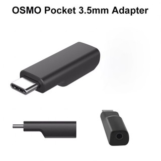 อะแดปเตอร์ไมโครโฟน 3.5 มม. สําหรับ DJI Pocket 2 DJI Osmo Pocket 3.5 มม.