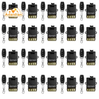 20x 433MHz 220V ปั๊มน้ำรีโมทคอนโทรลสวิตช์ 1Ch 30A โมดูลตัวรับสัญญาณเปิด / ปิดเครื่องส่งสัญญาณ RF ไร้สายสำหรับไฟ LED