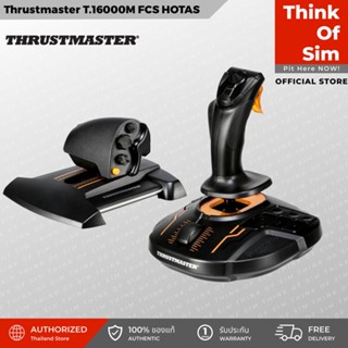 จอยขับเครื่องบิน ชุดเล่นเกม Thrustmaster T.16000M FCS HOTAS Flight Controller [ส่งฟรี]