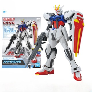 Hg โมเดลหุ่นยนต์ Gundam Aerial Put Together ขนาด 1:144 15 ซม. ของเล่นสําหรับเด็ก