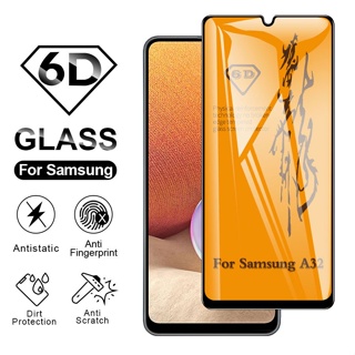 ฟิล์มกระจกนิรภัยกันรอยหน้าจอ 6D สําหรับ Samsung Galaxy A54 A34 A24 A14 A04S A04 A04E A73 A53 A33 A23 A13 A03S A03 A72 A52 A32 A22 A12 A02S A02 A71 A51 A31