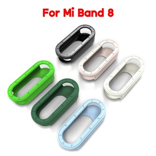 Yili เคสกรอบนาฬิกาข้อมือ ป้องกันรอยขีดข่วน สําหรับ Mi-Band 8