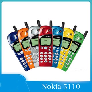 ของแท้ โทรศัพท์มือถือ Nokia 5110 GSM ปลดล็อกแล้ว คุณภาพดี แบบเก่าแก่ ราคาถูก