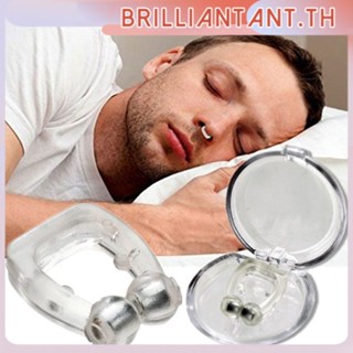 คลังสินค้าพร้อม Atured]1Pcs Magnetic Anti Snoring Nasal Dilator / Stop Snore Nose Clip Device Easy Breathe Nose Clip/ Anti Snore Clip For Men Women, Snore Stopper Bri