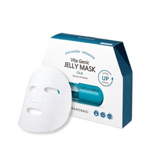 Banobagi Vita Genic Jelly Mask - Cica (10 แผ่น)