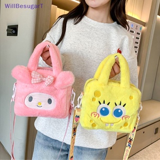 [WillBesugarT] Kawaii Sanrio Plush Bag Kuromi กระเป๋าถือ กระเป๋าสะพายไหล่ สําหรับเด็กผู้หญิง ของขวัญ [ใหม่]