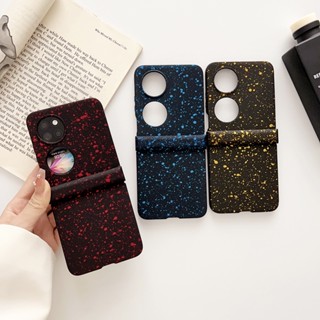 P50 Pocket Starry Sky เคสแข็ง สําหรับ Huawei P50 Pocket S เคสป้องกัน แบบเต็ม