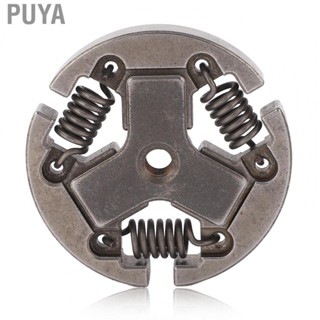 Puya Chainsaw Clutch Assembly  Solid A056000181  for