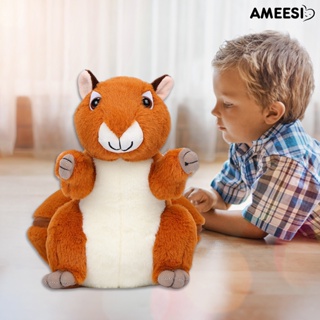 Ameesi ของเล่นตุ๊กตากระรอก 3D มีซิป 25 ซม. ของขวัญวันเกิด สําหรับตกแต่งบ้าน