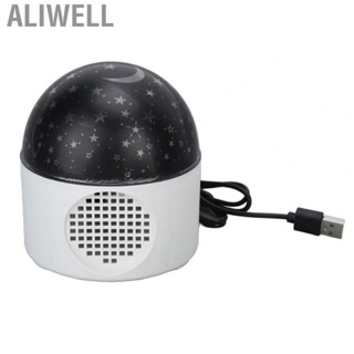 Aliwell Car Crystal Ball  Light USB Party Light RGB Star Moon Projector Stage Lig