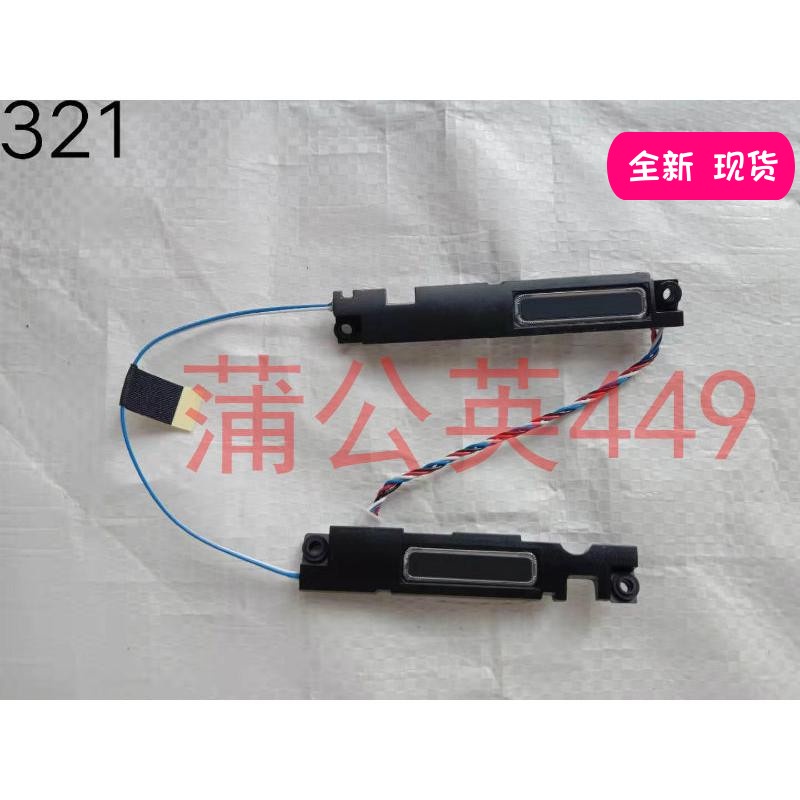 สําหรับ Dell Latitude 7480 7490 E7480 E7490 ลําโพงเสียง 08km5j