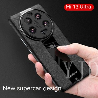 Yjd เคสโทรศัพท์ TPU แบบบางพิเศษ กันกระแทก สําหรับ Xiaomi 13