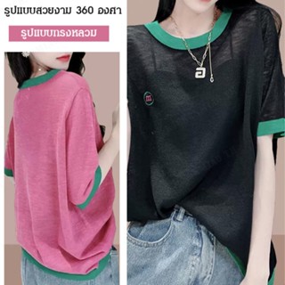 YYYเสื้อยืดผ้าฝ้ายแขนสั้นผู้หญิงฤดูใบไม้ผลิและฤดูร้อนใหม่ส่วนบางขนาดใหญ่หลวมสบาย ๆ ประกบด้านบนปิดกั้นสี