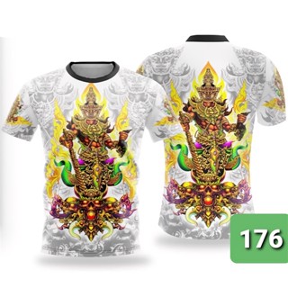 เสื้อยืด พิมพ์ลาย Thao Vessuwan ขนาดใหญ่ 100 ซม.-160 ซม. สําหรับผู้ใหญ่ XS-3XL