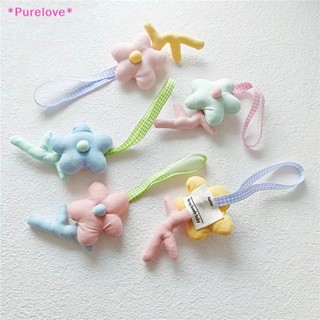 Purelove&gt; พวงกุญแจ จี้ดอกไม้ สีแคนดี้ สําหรับตกแต่งกระเป๋า