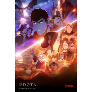 แผ่น DVD หนังใหม่ DOTA Dragons Blood Season 2 (2022) เลือดมังกร ปี 2 (8 ตอน) (เสียง ไทย | ซับ ไม่มี) หนัง ดีวีดี