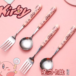 Star Kirby ชุดช้อนส้อม เซรามิค ทรงกลม ลายการ์ตูนน่ารัก สีชมพู สําหรับเด็กผู้หญิง