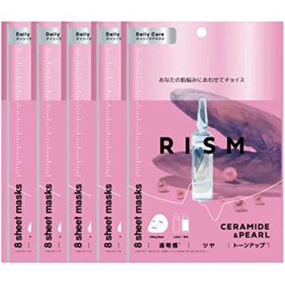 [Rhythm/RISM] Daily Care Mask Ceramide &amp; Pearl 8 pieces [Set of 5][Direct from Japan]