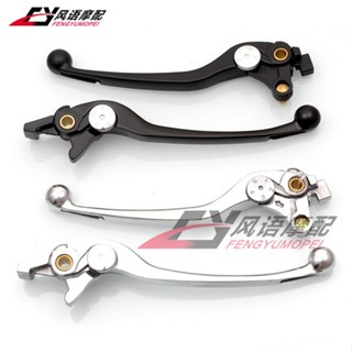 แตรซ้ายขวา สําหรับ Suzuki Falcon GSXR1300 GSF1200 1250 DL1000 TL1000 SV1000