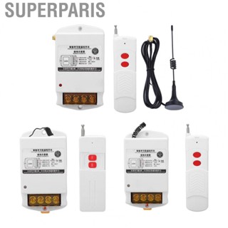 Superparis Smart   Control Switch for Water Pump Household Large Power Appliances 220V AC switch