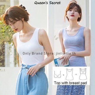 [Queens Secret] เสื้อกล้ามแขนกุด พร้อมแผ่นรองหน้าอก สีดํา ขาว เทา สไตล์ญี่ปุ่น สําหรับผู้หญิง