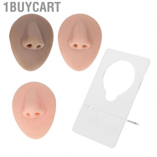 1buycart Piercing Practice Nose Model  Safe Soft Teaching Nose Model 3pcs Portable  for Hospital for Novice