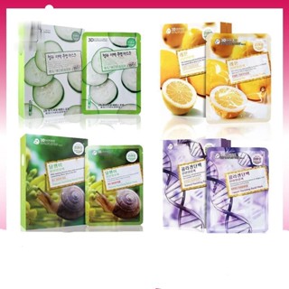 (10แผ่น/กล่อง) East-Skin Natural Nurishing Facial Mask 3D มาส์กหน้า 3D (ตัวเก่า)