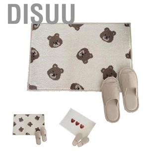 Disuu Bathroom Door Mat PVC Environment Friendly Squared Antiskid Soft Kitchen Floor Mat for Home