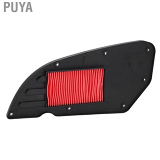 Puya 17211‑LEA7‑E00  Reusable ABS+Filter Paper Motorcycle Replacement Air Filter  for Engine 