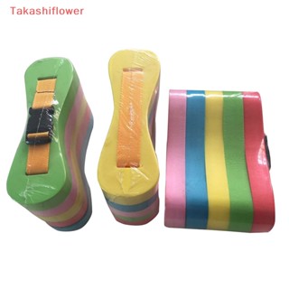 (Takashiflower) Foam pull buoy float kickboard kids adults pool swimming safety training aid kit