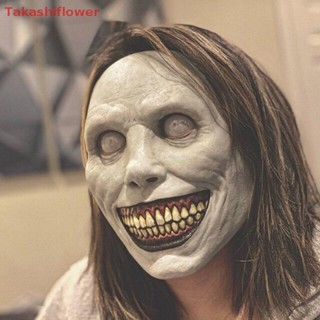 (Takashiflower) Creepy Halloween Mask Smiling Demons Horror Face Masks The Evil Cosplay Props