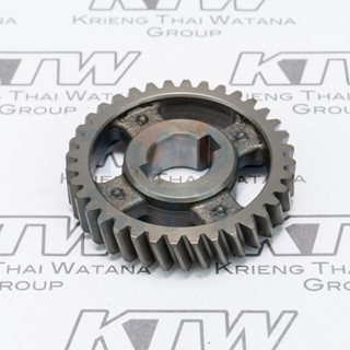 MAKITA (มากีต้า) อะไหล่HR-4501C#90 HELICAL GEAR 36