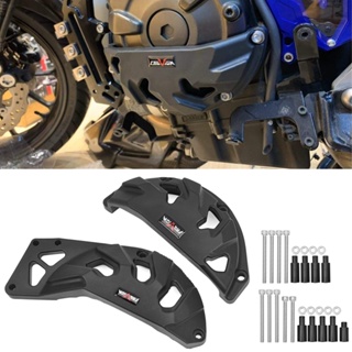 Ljbkoall MT07 เคสป้องกันเครื่องยนต์ อุปกรณ์เสริมรถจักรยานยนต์ สําหรับ Yamaha MT-07 FZ-07 MT 07 FZ07 14 15 2016 2017 2018 2019 2020