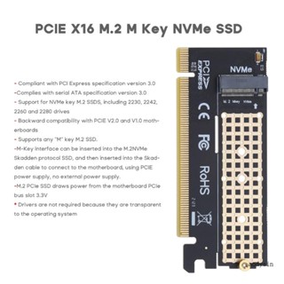 อะแดปเตอร์การ์ดไรเซอร์ขยาย Aod M2 PCIe X16 เป็น M2 SSD NVME PCI-Express 2230-80