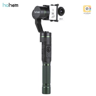 hohem HG3 3 Axis Handheld Stabilizing Gimbal Action Camera Stabilizer 3-Axis 360 Degrees Coverage 5-Way Joystick Control for  Hero3 / 4 for Xiaomi Yi and Similar Demension Spo