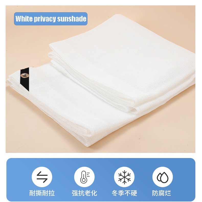 Thicken Sun Shade สุทธิรั้ว Anti-UV สีขาว HDPE Sun Shade สุทธิกลางแจ้งหน้าจอความเป็นส่วนตัว Garden Pavilion ป้องกันม่านบังแดดตาข่าย