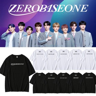 เสื้อยืดลําลอง ผ้าฝ้าย แขนสั้น คอกลม พิมพ์ลาย Kpop Zerobaseone ZB1 สําหรับผู้ชาย และผู้หญิง