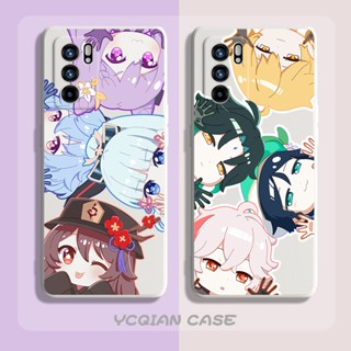เคสโทรศัพท์มือถือ แบบนิ่ม ลายการ์ตูนอนิเมะ สําหรับ case huawei Nova 11 7 9 10 SE Y61 Y70 Y90 3i 5T 7i 8i Y7A Y9S Y7 Y9 Prime 2019 P20 P30 Lite Mate 20 x Pro
