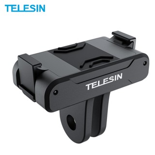 Telesin อะแดปเตอร์แม่เหล็ก อุปกรณ์เสริมกล้อง สําหรับ DJI OSMO Action 3