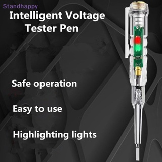 Standhappy ใหม่ ปากกาทดสอบแรงดันไฟฟ้า โวลต์มิเตอร์ แบบไม่สัมผัส