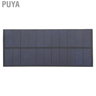 Puya 2.2W 5.5V Solar  Panel Outdoor Emergency Solar Panel Portable Solar Ce